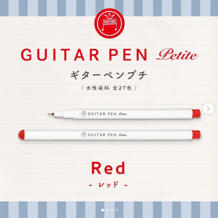 Teranishi Guitar Pen Petite - Red, Carmine & Orange - 0.3mm - Set of 3 - Image 3