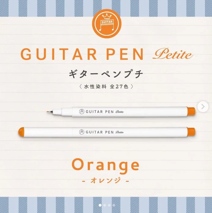 Teranishi Guitar Pen Petite - Red, Carmine & Orange - 0.3mm - Set of 3 - Image 4
