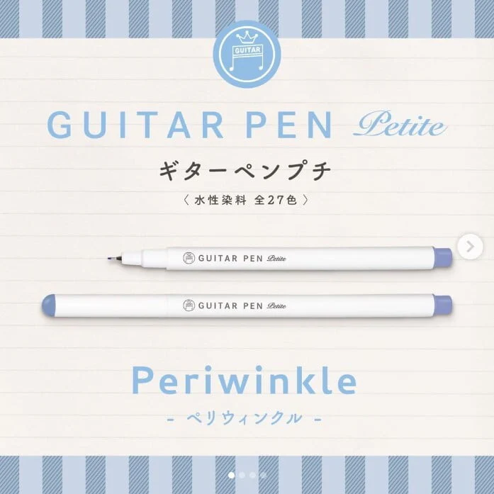 RESTOCK! Teranishi Guitar Pen Petite - Blue, Light Blue & Periwrinkle - 0.3mm - Set of 3 - Image 4