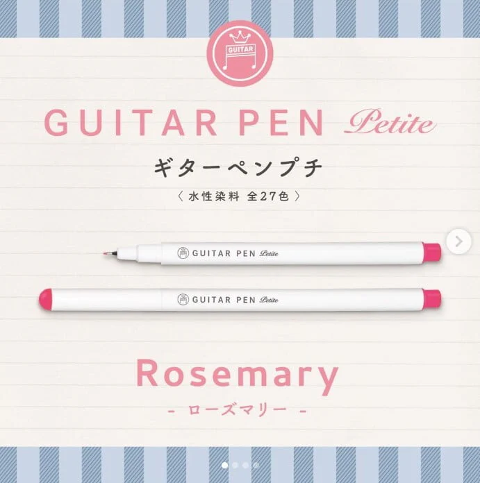 RESTOCK! Teranishi Guitar Pen Petite - Pink, Rosemary & Scarlet - 0.3mm - Set of 3 - Image 3
