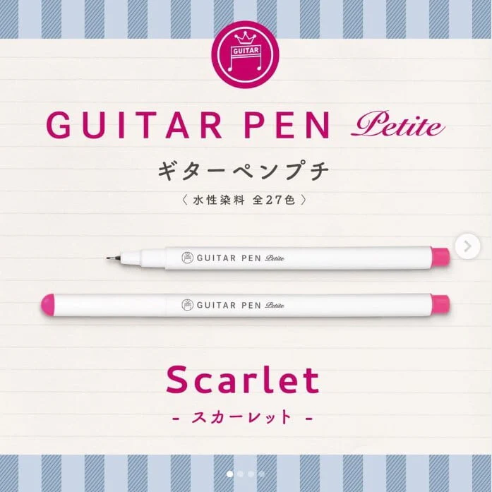 RESTOCK! Teranishi Guitar Pen Petite - Pink, Rosemary & Scarlet - 0.3mm - Set of 3 - Image 4