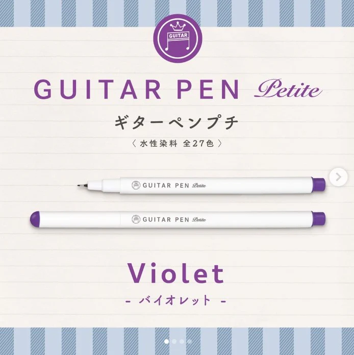 Teranishi Guitar Pen Petite - Violet, Plum & Wine - 0.3mm - Set of 3 - Image 3