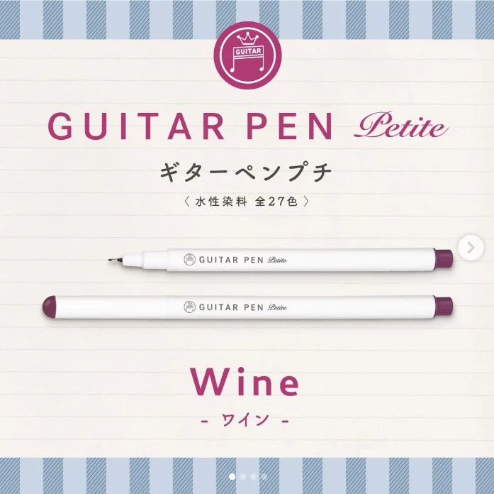 Teranishi Guitar Pen Petite - Violet, Plum & Wine - 0.3mm - Set of 3 - Image 4