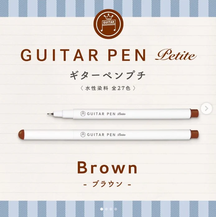 Teranishi Guitar Pen Petite - 0.3mm - Brown, Dark Brown & Pumpkin - Set of 3 - Image 2