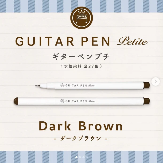 Teranishi Guitar Pen Petite - 0.3mm - Brown, Dark Brown & Pumpkin - Set of 3 - Image 3