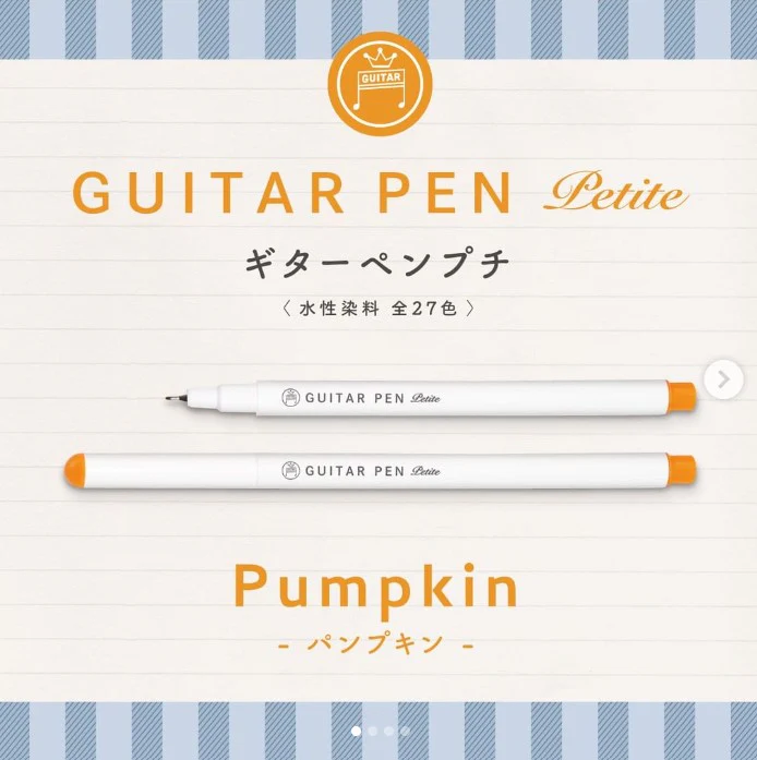 Teranishi Guitar Pen Petite - 0.3mm - Brown, Dark Brown & Pumpkin - Set of 3 - Image 4