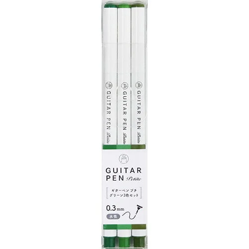 Teranishi Guitar Pen Petite - 0.3mm - Light Green, Peppermint & Turquoise - Set of 3