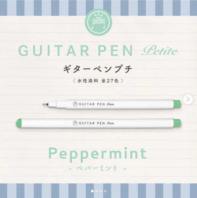 Teranishi Guitar Pen Petite - 0.3mm - Light Green, Peppermint & Turquoise - Set of 3 - Image 3