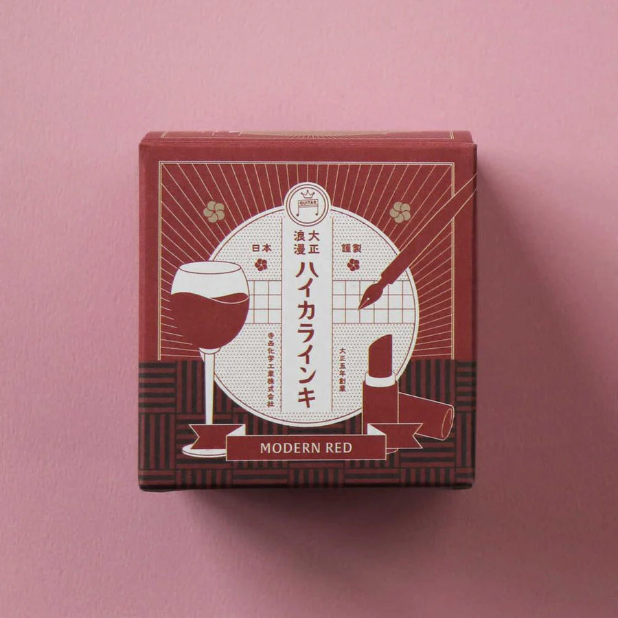 Teranishi Guitar Fountain Pen Ink - Modern Red - 40ml - Image 4