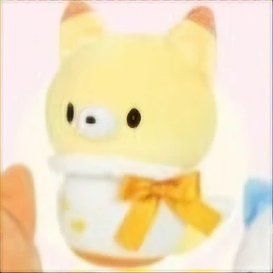 Tutumarudays Japanese Plush Toy Yell Japan - Image 4