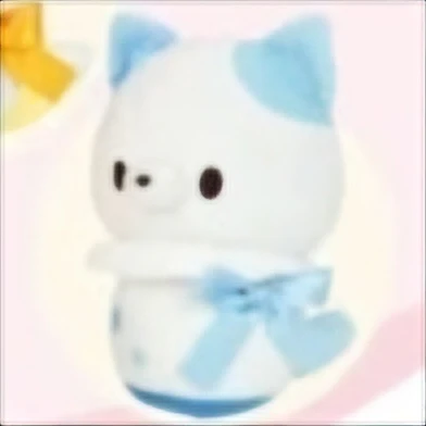 Tutumarudays Japanese Plush Toy Yell Japan - Image 5