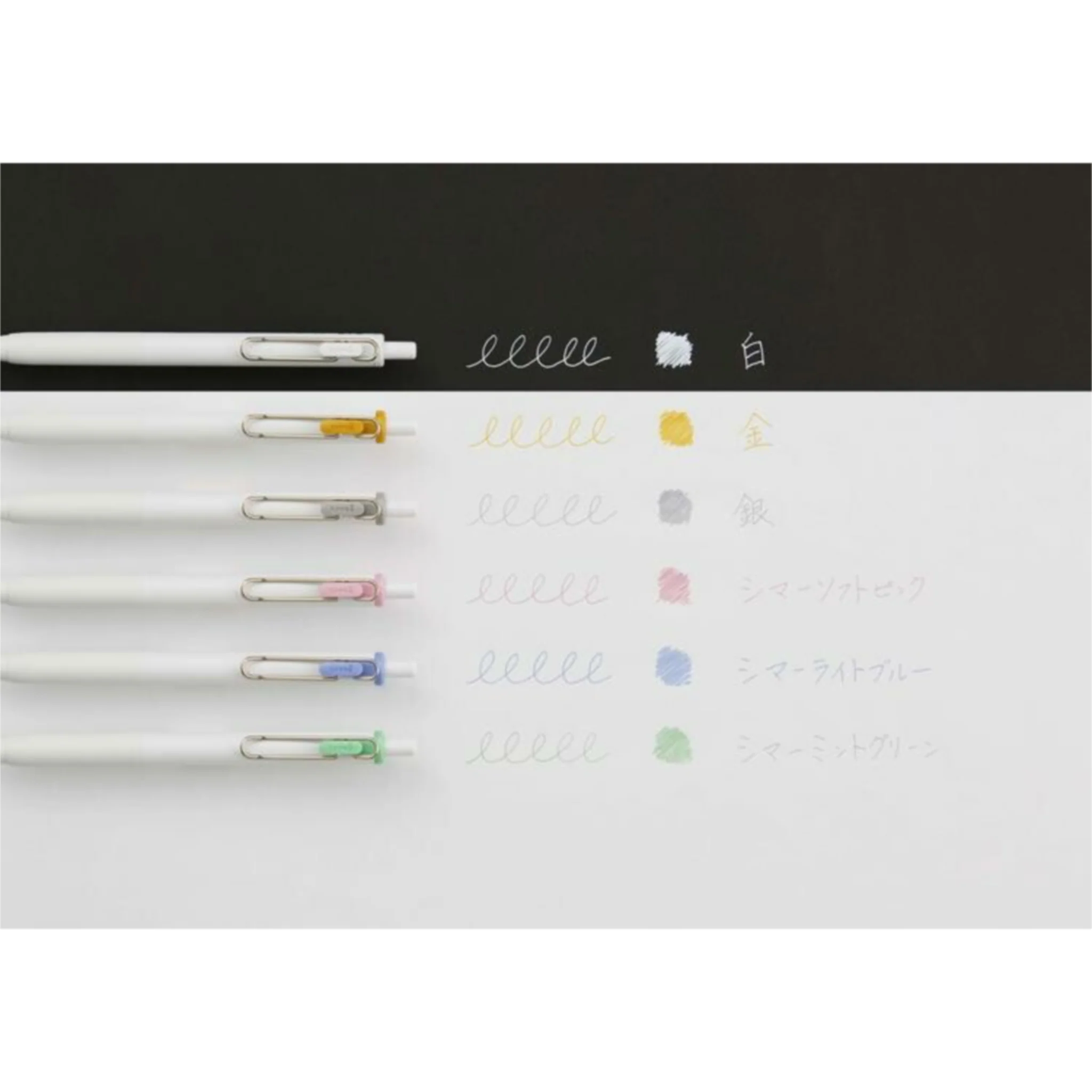 Uni-Ball One Gel Pen - 0.38mm - Metallic Series - Image 7