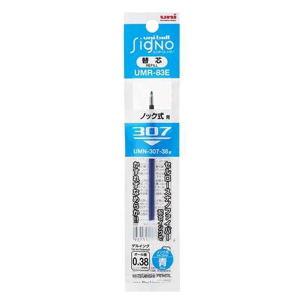 Ink & Lead Refills