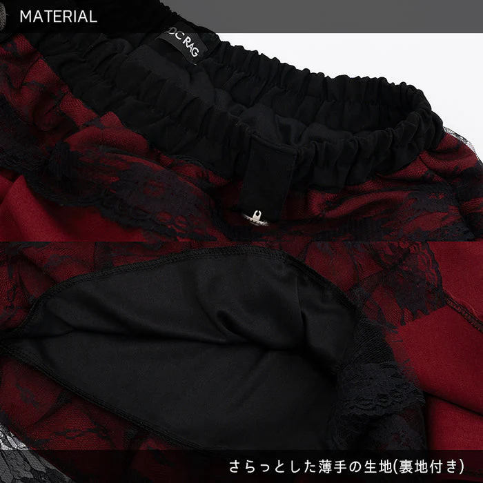 ACDC RAG Vampire Skirt - Plus Size - Image 15
