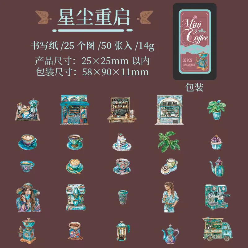 Mini Coffee Sticker Tin Series - 50 Stickers - Image 10