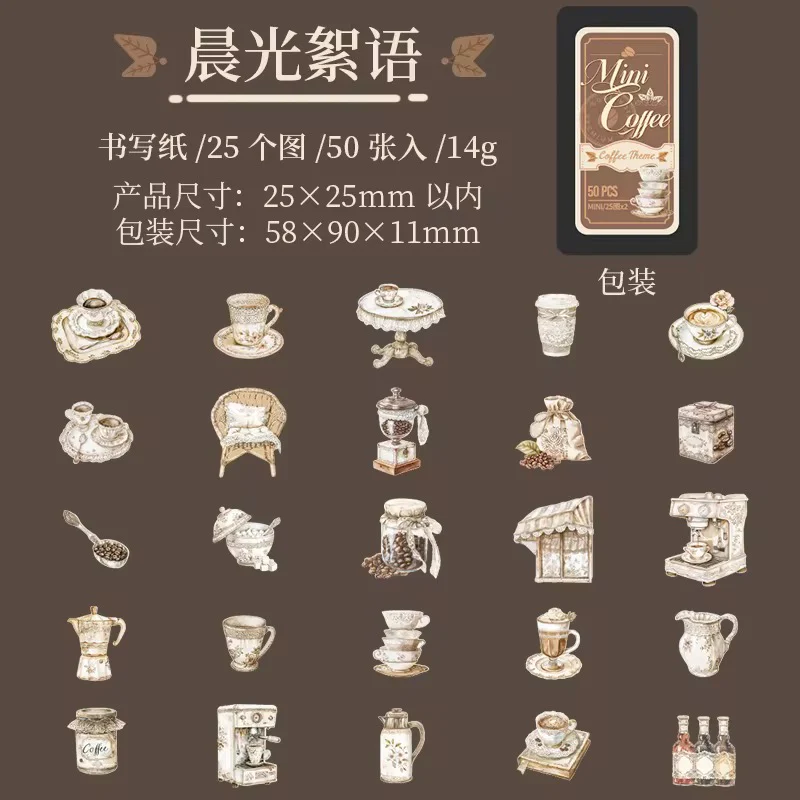 Mini Coffee Sticker Tin Series - 50 Stickers - Image 5