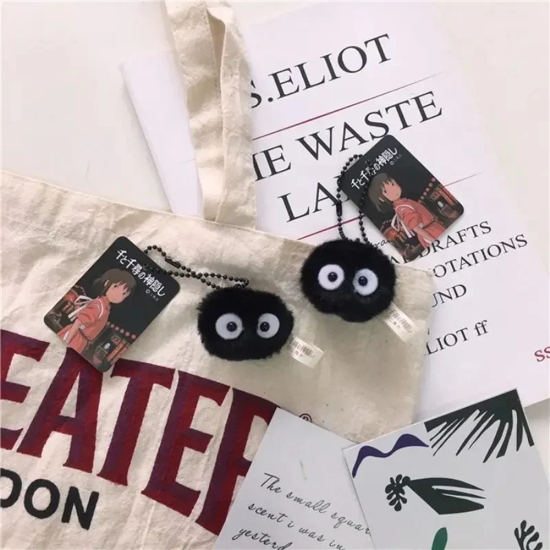 Ghibli Studio Sprite Keychain - Image 2