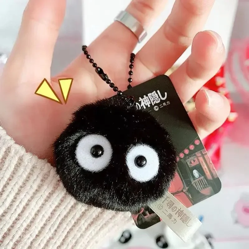 Ghibli Studio Sprite Keychain - Image 4