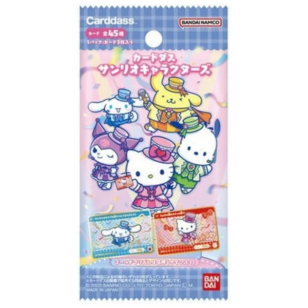 Sanrio Characters Card Collection - Bandai Namco - Image 2