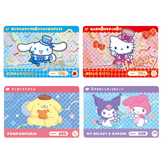 Sanrio Characters Card Collection - Bandai Namco - Image 3