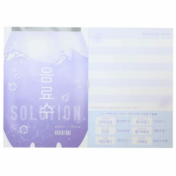 Memo Pad - Water A6 Umnyosu Series - Image 3