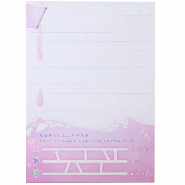 Memo Pad - Water A6 Umnyosu Series - Image 4