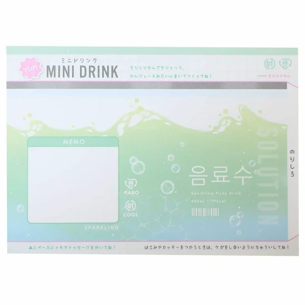 Memo Pad - Water A6 Umnyosu Series - Image 5