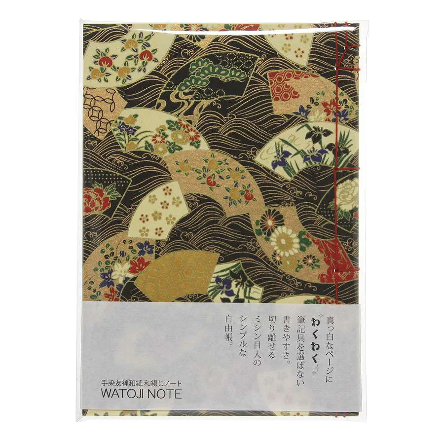 Watoji Traditional Japanese Notebook - Fans, Waves & Seasonal Beauty - Image 2