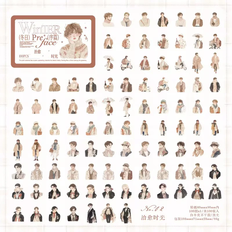 Winter Preface Sticker Collection Tint - Image 7