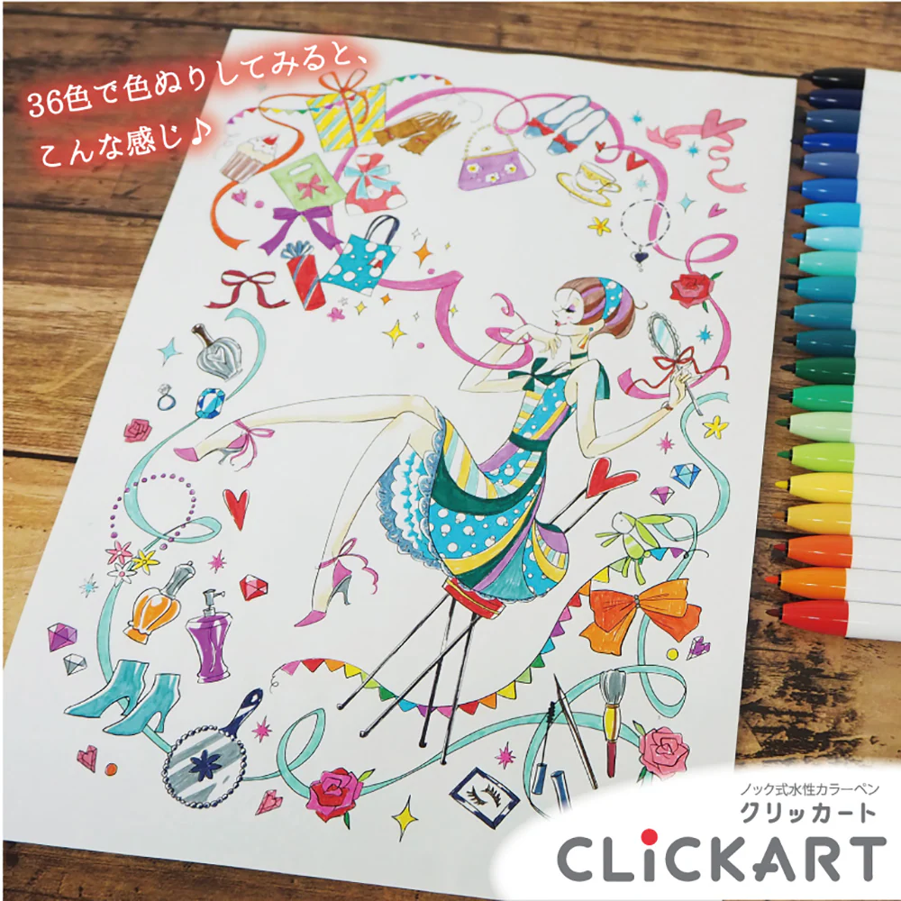 Zebra ClickArt Standard Color - Set of 12 - Image 7