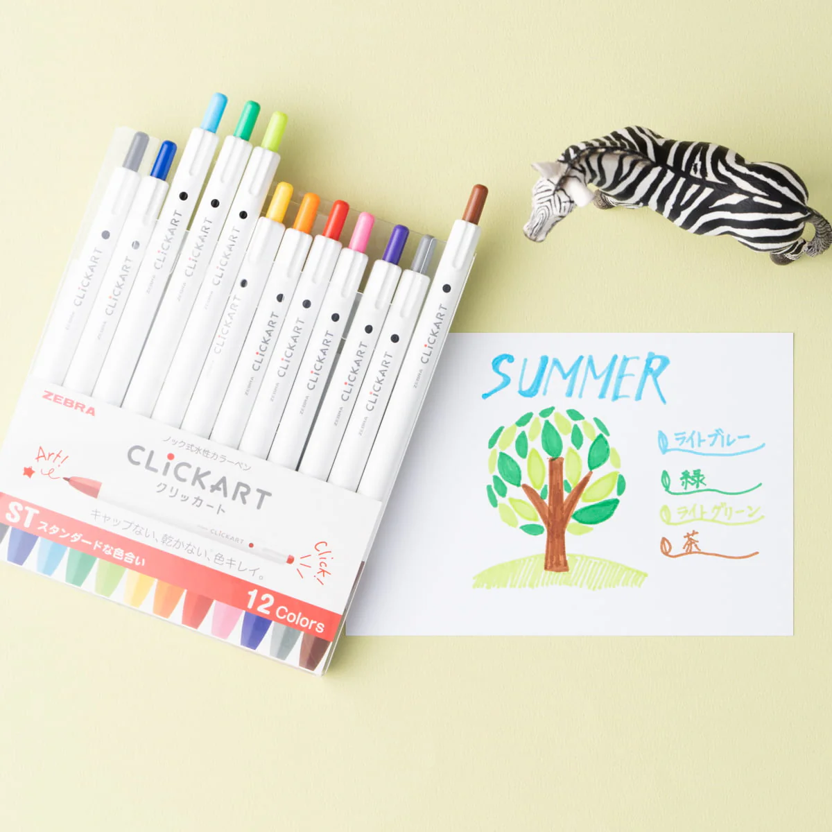 Zebra ClickArt Standard Color - Set of 12 - Image 8