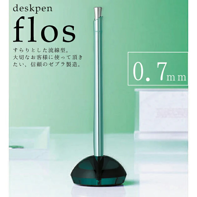 Zebra Floss Glass Desk Pen - 0.7mm - Blue - Image 3