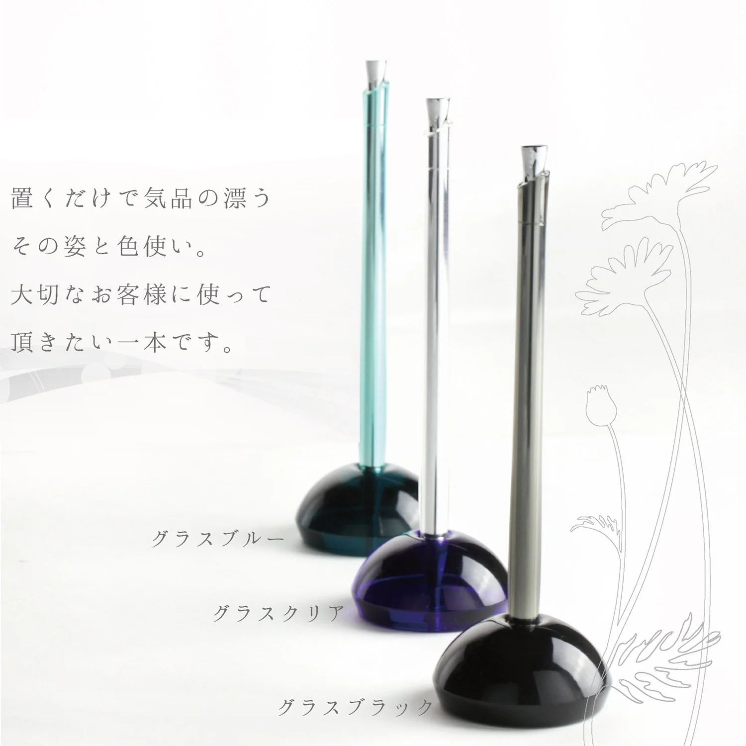 Zebra Flos Glass Desk Pen - 0.7mm - Black - Image 4