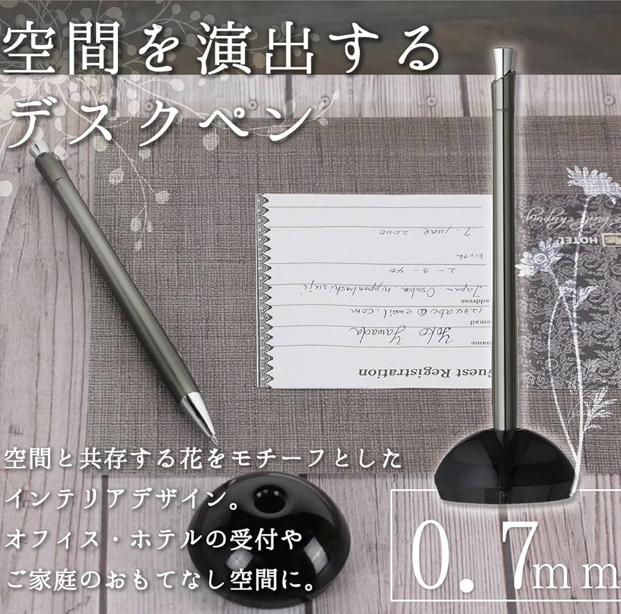 Zebra Flos Glass Desk Pen - 0.7mm - Black - Image 5