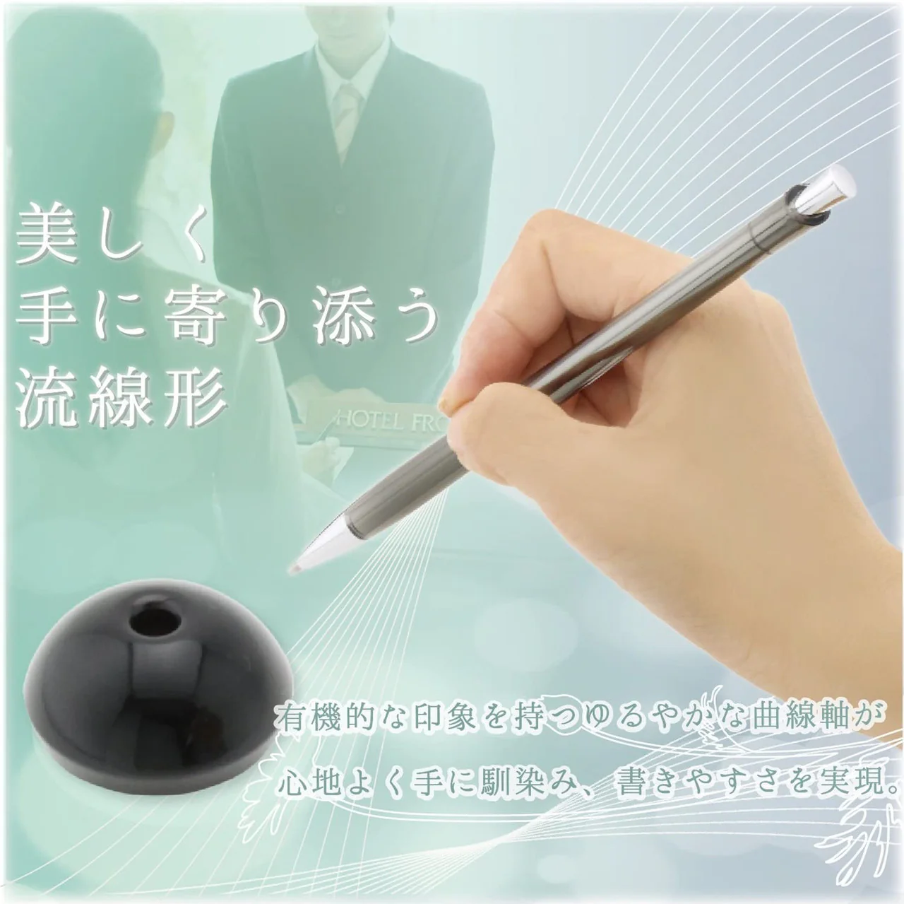Zebra Flos Glass Desk Pen - 0.7mm - Black - Image 6