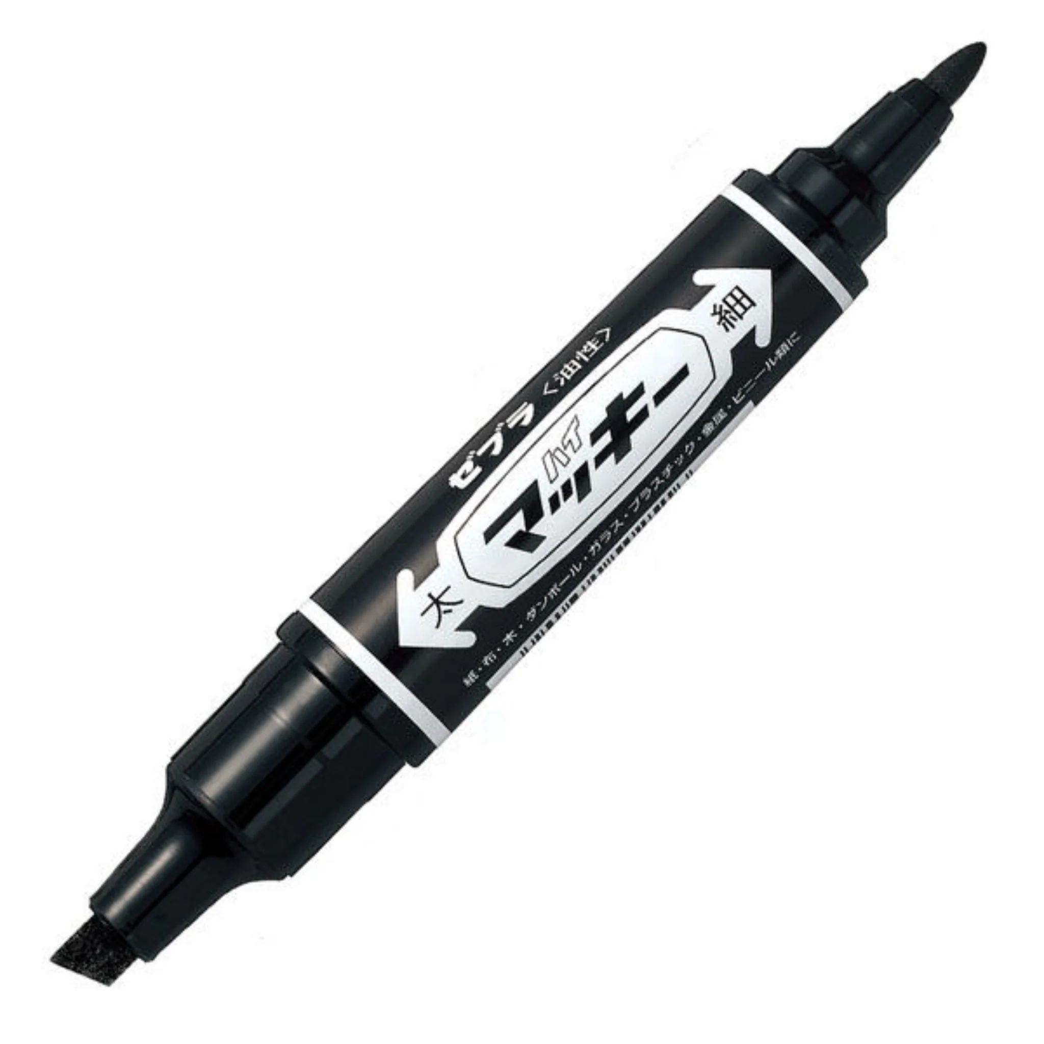 PRE-ORDER MAY! Zebra - Hi-McKee Permanent Marker - Black - Image 2
