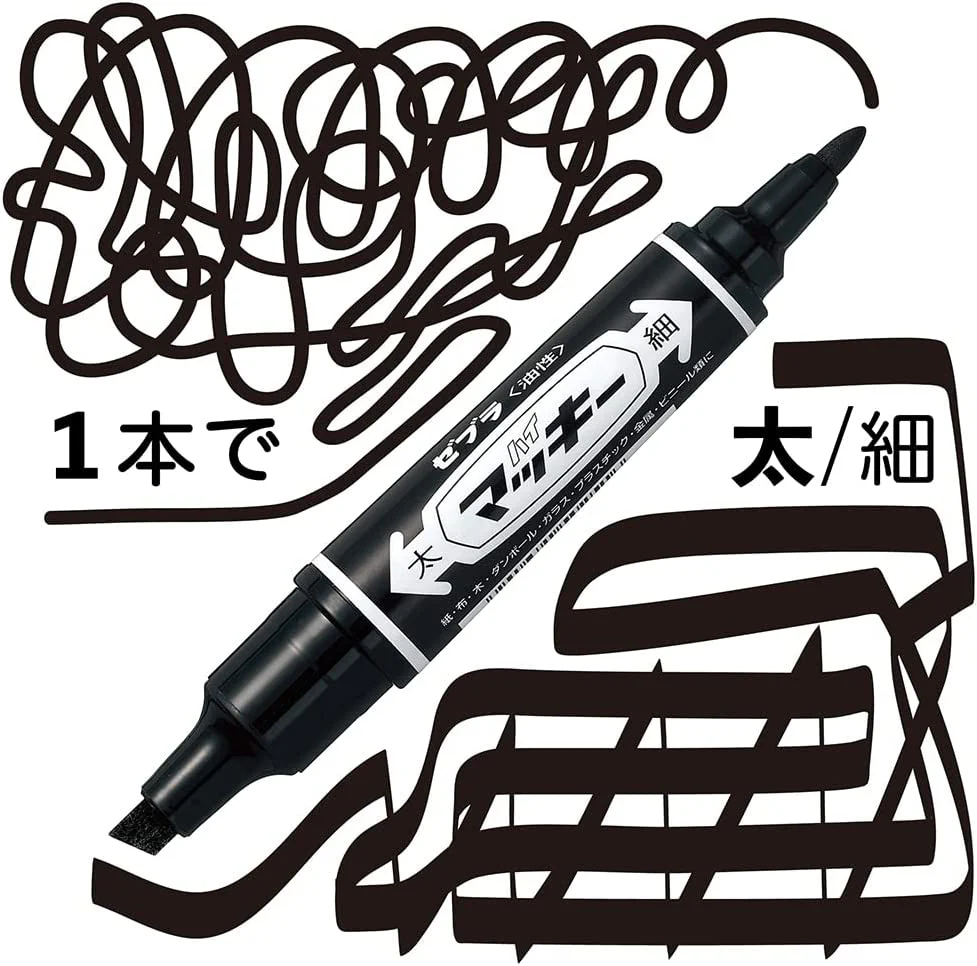 PRE-ORDER MAY! Zebra - Hi-McKee Permanent Marker - Black - Image 3