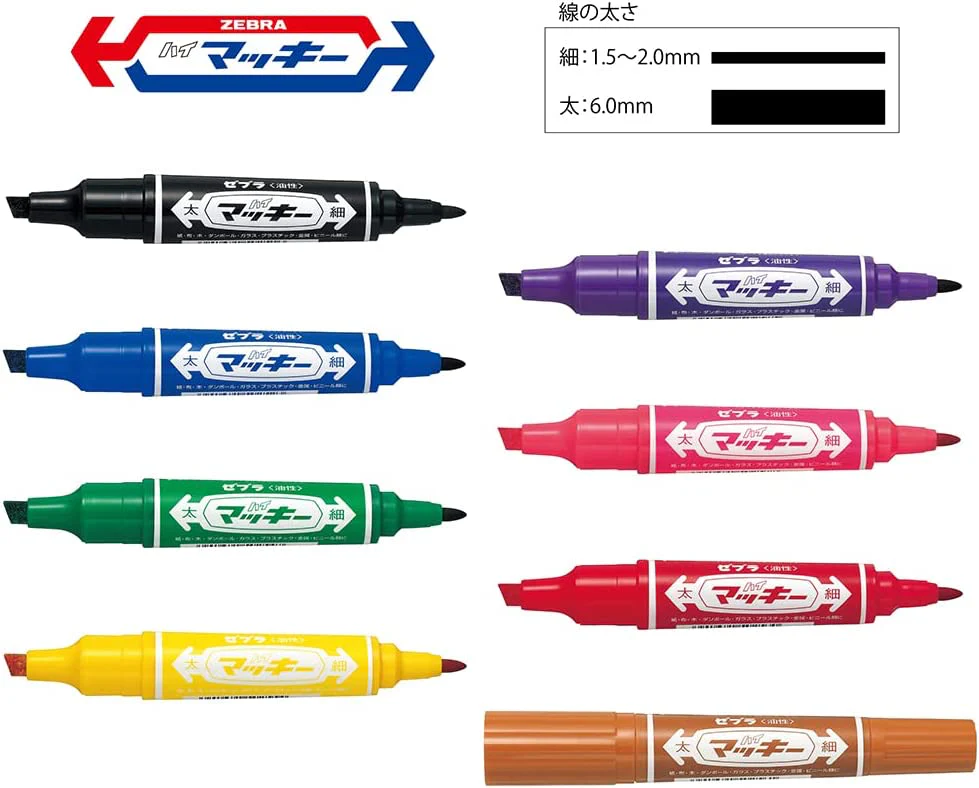 PRE-ORDER MAY! Zebra - Hi-McKee Permanent Marker - Black - Image 4