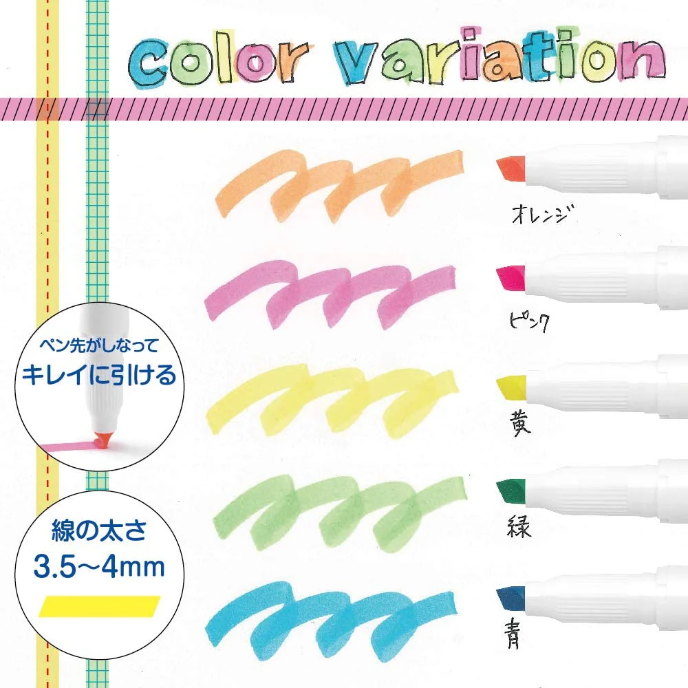 Zebra Just Fit Mojini Line Highlighter Set of 5 - Image 3