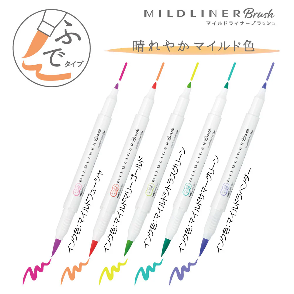 Zebra Mildliner Brush Friendly Mild - Set of 5 - Image 2