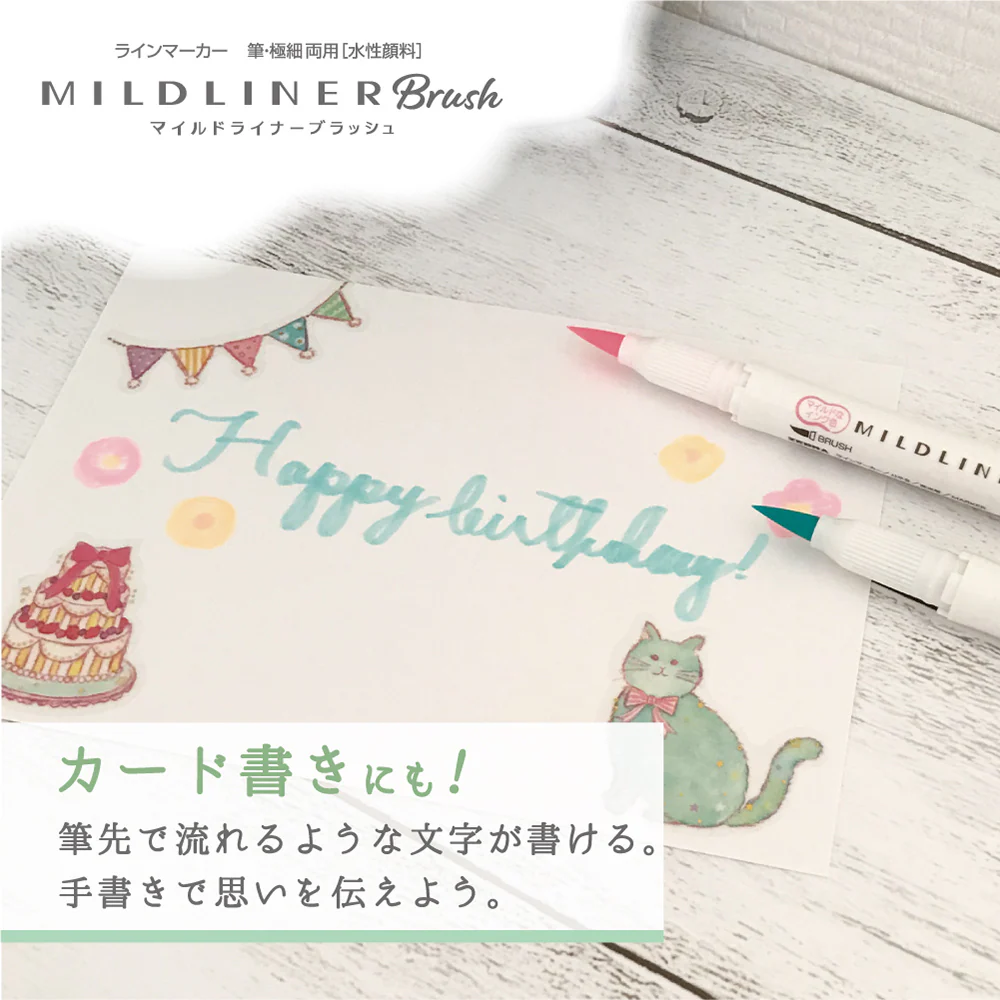 Zebra Mildliner Brush Mild Warm Tones - Set of 5 - Image 4
