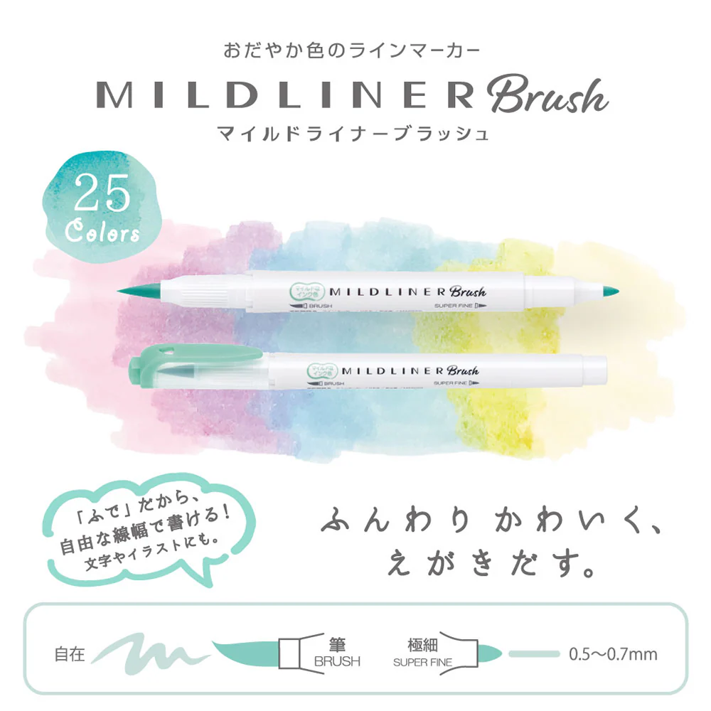 Zebra Mildliner Brush Mild Warm Tones - Set of 5 - Image 9