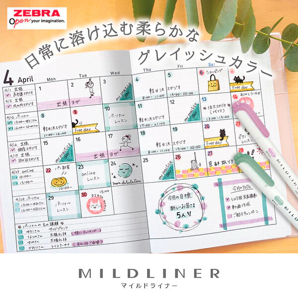 Zebra Mildliner Calm Mild Color - Set of 5 - Image 3
