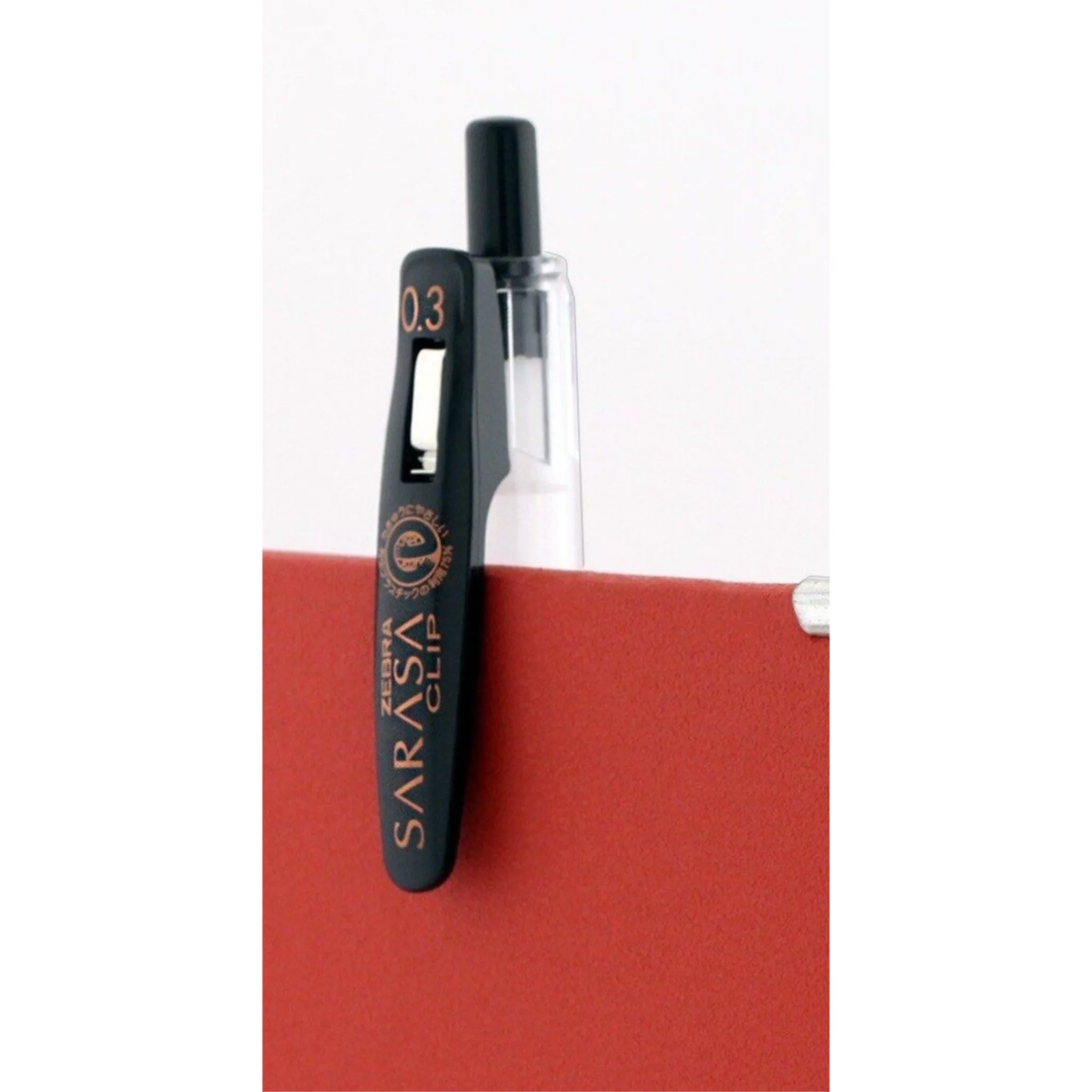Zebra Sarasa Clip 0.3mm - Black - Set of 5 - Image 3