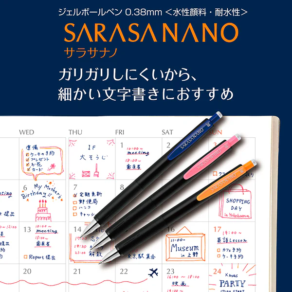 Zebra Sarasa Nano Gel Pen - 0.38mm - Set of 5 - Image 5